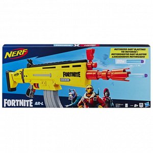 Бластер Hasbro NERF Фортнайт Скар7