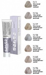 DL SENSE CLEAR BLOND Крем-краска 11/1 Очень светлый блондин пепельный