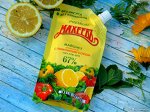 Майонез и кетчуп