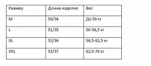 Комплект домашней одежды, цвет темно-синий