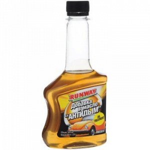 Присадка в масло "Runway" Антидым, бут. 300ml (1/12) RW3028