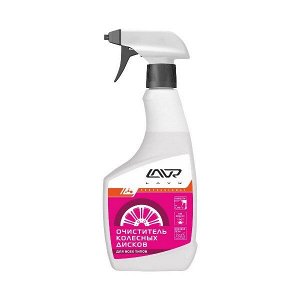 Очиститель колесных дисков LAVR wheel disk cleaner 500 мл