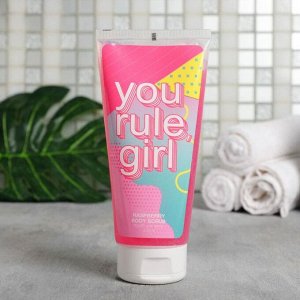 Скраб для тела You rule girl, 200 мл