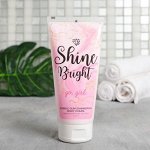 Мерцающий крем для тела Shine Bright, 200 мл