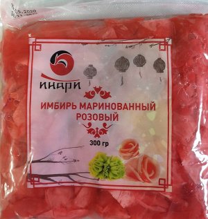 Имбирь маринованный розовый, 300гр