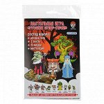 ИГРОЛЕНД Игра-ходилка настольная &quot;Русские супергерои BY&quot;, картон, пластик, 15х22см ✅