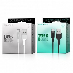 Кабель USB - TypeC BOROFONE BX1 (белый) 1м