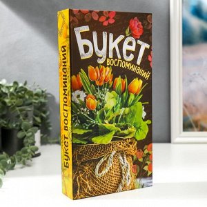 СИМА-ЛЕНД Фотоальбом 300 фото 10х15 см &quot;Букет воспоминаний&quot; эффект золотая обводка  33х17,5 см