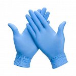 Перчатки винило-нитриловые 100 шт (50 пар) | синий XS
