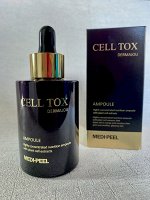 Medi-peel CELL TOX DERMAJOU AMPOULE (100ML) АМПУЛЬНАЯ ВОССТАНАВЛИВАЮЩАЯ СЫВОРОТКА СО СТВОЛОВЫМИ КЛЕТКАМИ
