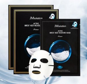 Тканевые маски с ласточкиным гнездом  Active Birds Nest Moisture Mask