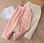 Брюки  BabyKids Element d370