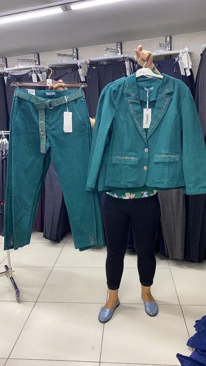 Костюм джинс зеленый