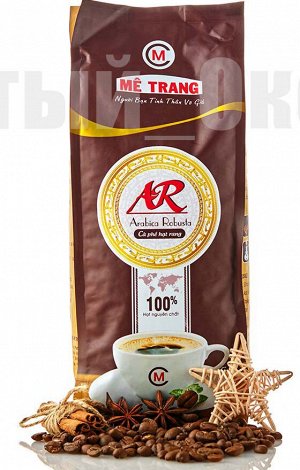Вьетнамский зерновой кофе Ми Транг Арабика Робуста зерна