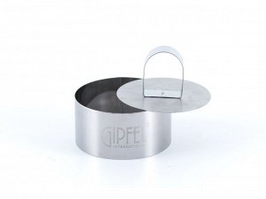 5502 GIPFEL Форма для приготовления салатов/десертов, диаметр 8см. Материал: нерж. сталь