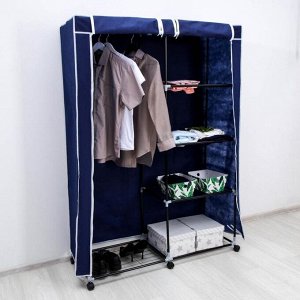 Шкаф для одежды, 119x44x172 см, цвет синий
