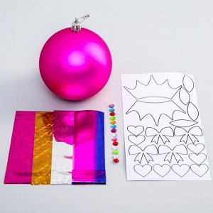 Набор для творчества "Новогодний шар "С Новым годом" Принцессы с фольгой