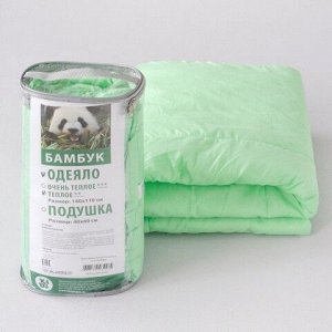 Одеяло "Бамбук. Теплое" 110х140(± 5 см)
