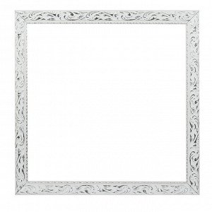 Рама для картин (зеркал) 50 х 50 х 4 см, дерево, «Версаль», цвет бело-серебристый