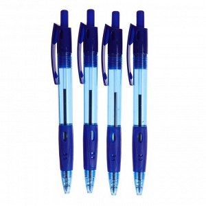 Набор ручек шариковых, 4 шт., автоматические, корпус тонированный синий, с резиновым держателем, стержень синий