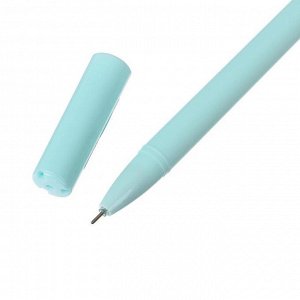 Ручка гелевая-прикол "Мишка вращающийся", корпус голубой