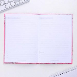 Подарочный набор «Дорогому учителю»: ежедневник А5 96 листов, пенал, ручка