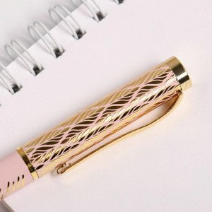 Ручка подарочная «Классному учителю», металл, синяя паста, 1.0 мм