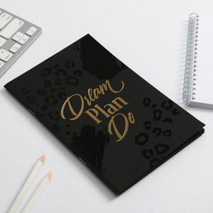Тетрадь с черными листами 15 листов Dream Plan Do, 21 х 14 см