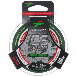 Леска Intech Ice Khaki moss green 0,165, 50 м