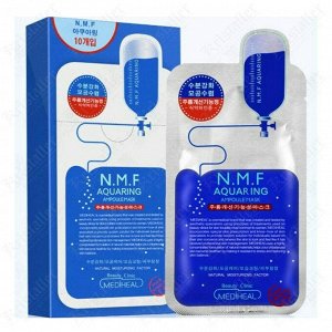 Увлажняющая маска с NMF- натуральным увлажняющим фактором