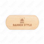 Щетка для укладки бороды «Barber Style»