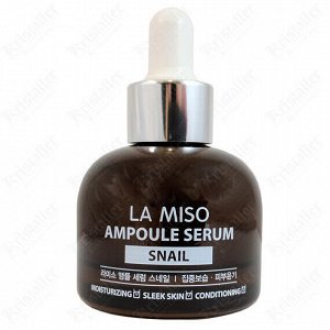 Сыворотка ампульная с экстрактом слизи улитки Ampoule Serum Snail