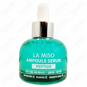 Сыворотка ампульная с пептидами Ampoule Serum Peptide