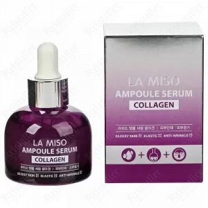 Сыворотка ампульная с коллагеном Ampoule Serum Collagen