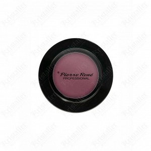 Тени для глаз Eye Shadow 015 Lazy Afternoon