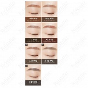 A’Pieu Тушь для бровей Skinny Browcara (Gray Brown)