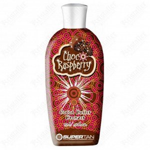 Активатор загара Choco Raspberry