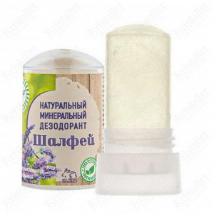 Натуральный кристаллический дезодорант для тела с экстрактом шалфея