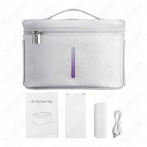 Портативная сумка-стерилизатор grey