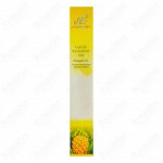 Масло для кутикулы в карандаше Ананас Cuticle Revitalizer Oil
