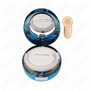 Увлажняющий кушон с коллагеном Collagen Aqua cushion #21