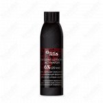 Оксидант молочко-активатор OXIDANT LOTION-ACTIVATOR 6%