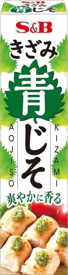 S&B Aojiso Kizami - паста с листьями периллы