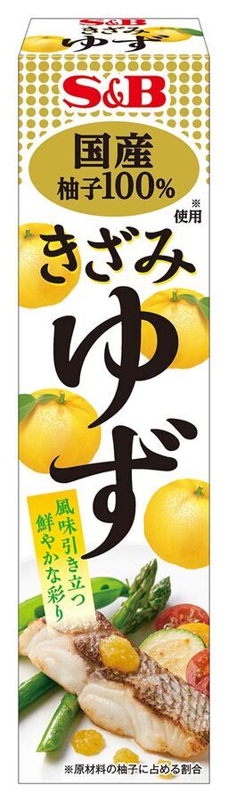 S&B Kizami Yuzu - паста-пюре из японского лимона юдзу