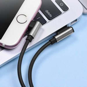 USB кабель Borofone BU5 / 1,2 м For Lightning