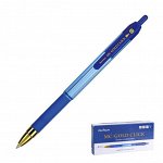 Ручка шариковая автоматическая MunHwa MC Gold Click, узел 0.7 мм, резиновый упор, чернила синие, корпус синий