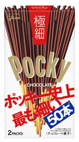 POCKY Печенье "Палочки с шоколадом  [Super thin ]", 2 пак 75,4 гр 10шт.*12бл. Арт-10036