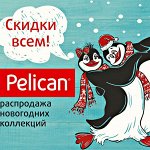 Одежда PELICAN — Качество, проверенное временем