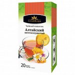 &quot;Алтайский вегетососудистый&quot; ( облепиха, калина, мята)