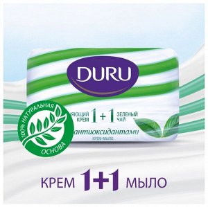DURU (ДУРУ) SOFT SENS мыло Зеленый чай 80г *24/506043M